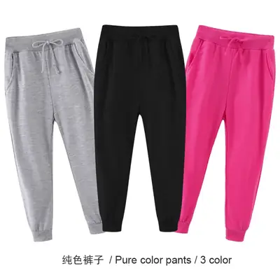 Gray Drawstring Trousers for Kids Casual Pants