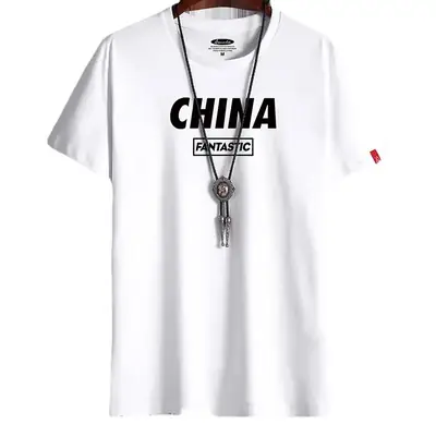 Men Cotton Printed T-Shirt Cream Round Neck Loose Fit