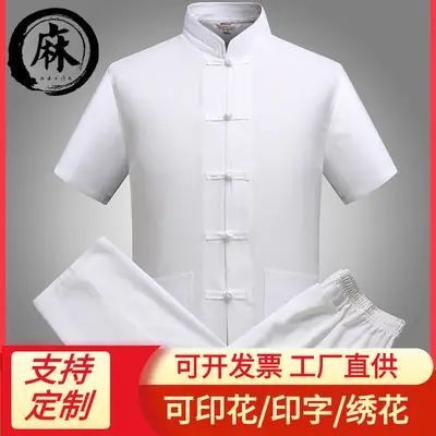 Men Linen Chinese Tang Suit White Short Sleeve