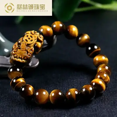 Natural Tiger Eye Bracelet with Lucky Pixiu Design