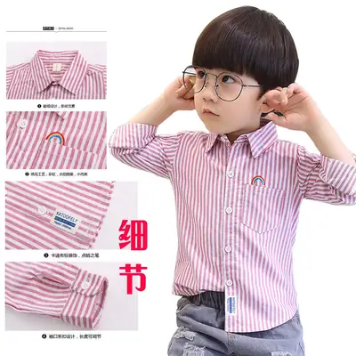 Boys Cotton Striped Shirts Blue White Medium Small
