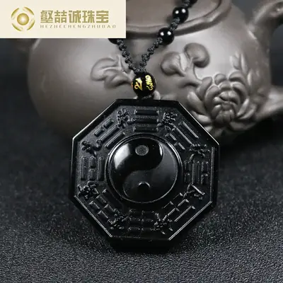 Obsidian Dragon Phoenix Necklace for Men Women Factory Outlet