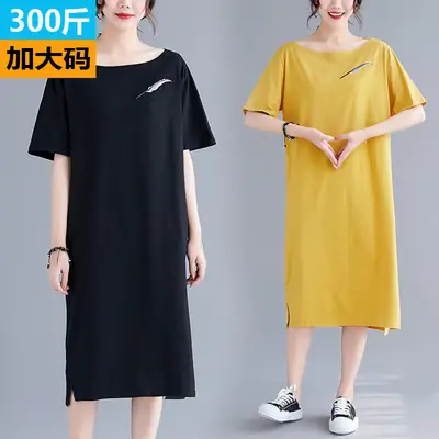 Women's Fat Weight One-Line Collar Dress Black Yellow