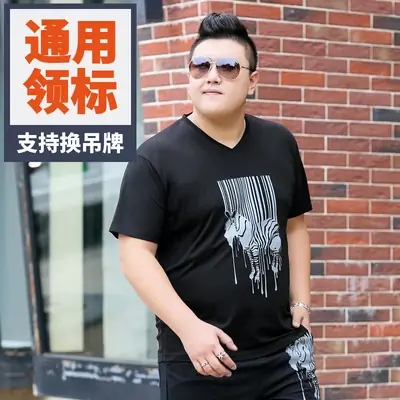 Black Printed V-Neck T-Shirt Plus Size