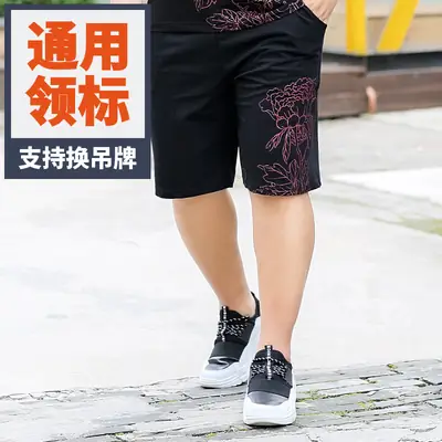 Bimeng Large Sports Shorts Plus Size Straight Fit