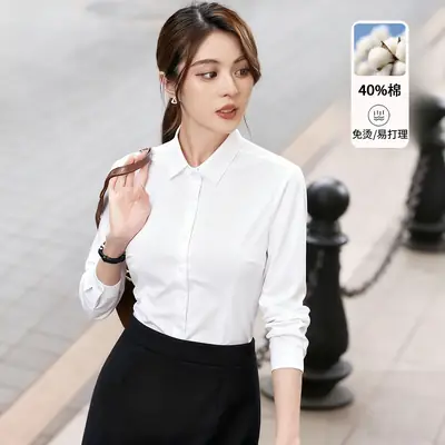 Men's White Square Collar Shirt Cotton Embroidered