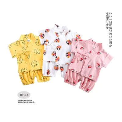 Toddler Pajamas Set Yellow White Pink Cotton Linen 25-Piece