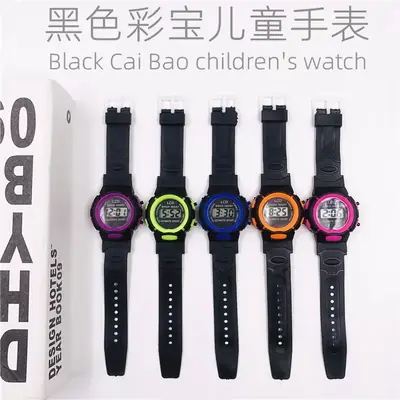 Factory Direct Cartoon Watch for Kids Black Orange 21.5cm