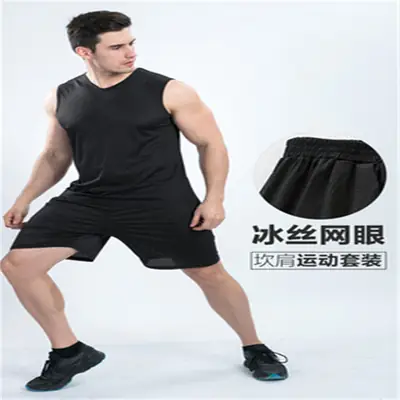 Men Ice Silk Mesh Shorts Summer Sports Wear
