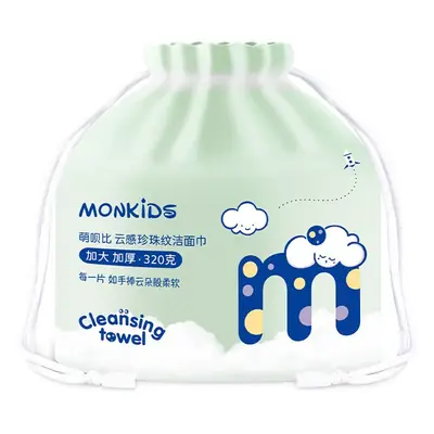 Monkids Thickened Face Towel Pearl Pattern 320g