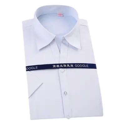 Women Slim Fit White Striped Office Shirt Short Sleeve