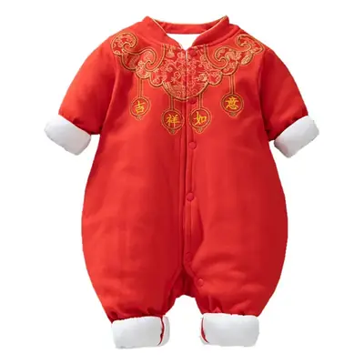 Red Quilted Baby One-Piece Warm One Piece Romper