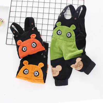 Baby Bear Suspenders Pants Yellow Black One-Piece