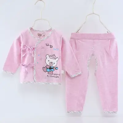 Newborn Lace-Up Underwear Suit Pink Heshang