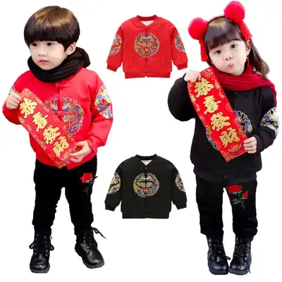 Baby New Year Tang Suit Red Black Fleece Lined Winter Coat