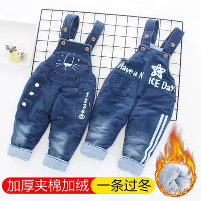 Baby Overlooked Pants Blue Cat Print Fleece Lined