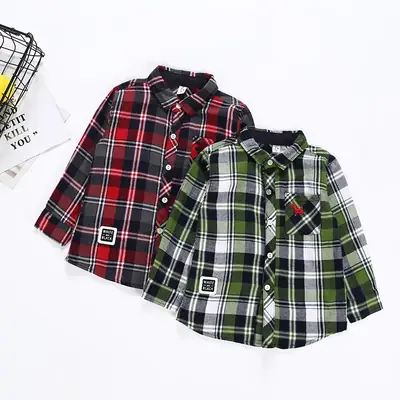 2021 Boys Plaid Long Sleeve Sunscreen Shirt Set