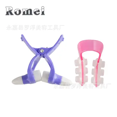 Silicone Nose Clips for Nose Pads, Pink & White, 2 Pcs
