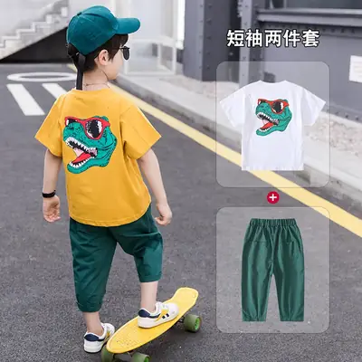 Kids Korean Style T-Shirt Shorts Set Boys Cartoon Green Shorts