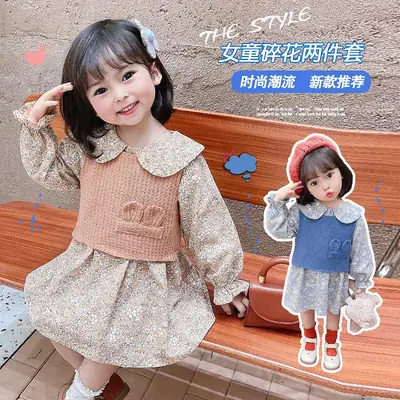 Korean Style Girl's Floral Dress Baby Vest Two-piece Long Sleeve Spring Autumn