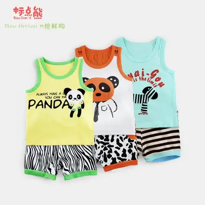 Baby Sleeveless Sports Vest Shorts Set Mint Striped