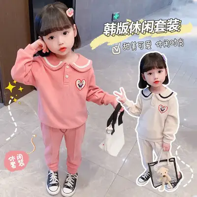 Pink Baby Sweatshirt Two-Piece Suit for Girls Spring Autumn Wear