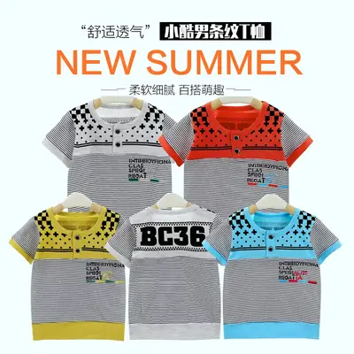 Korean Style Baby T-Shirt Blue Striped Cartoon Base