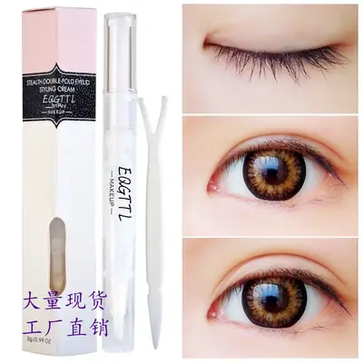 Double Eyelid Glue Cream for Natural Seamless Look
