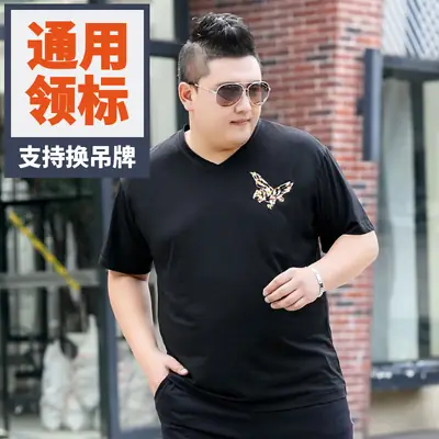 Bi Meng Embroidered Fat Man T-Shirt V-Neck