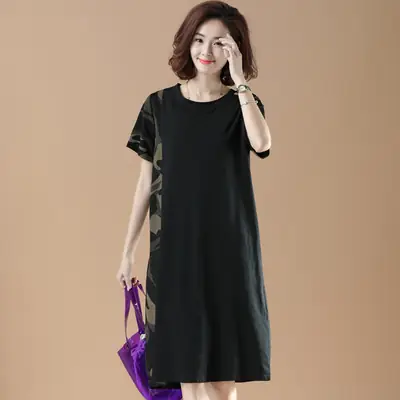 Black Camo Short Sleeve Dress for Women Plus Size