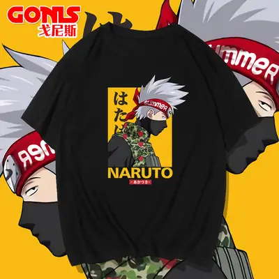 Men Naruto Graphic T-Shirt Yellow Short Sleeve