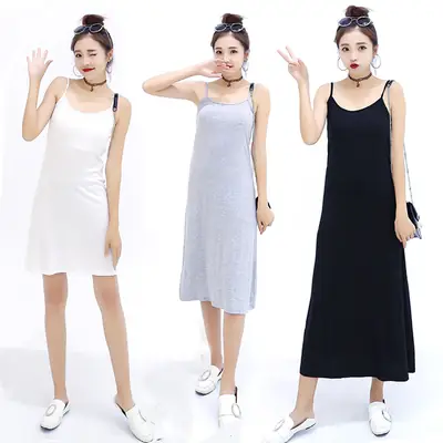 White 40 Woven Suspender Skirt with Inner Undershirt