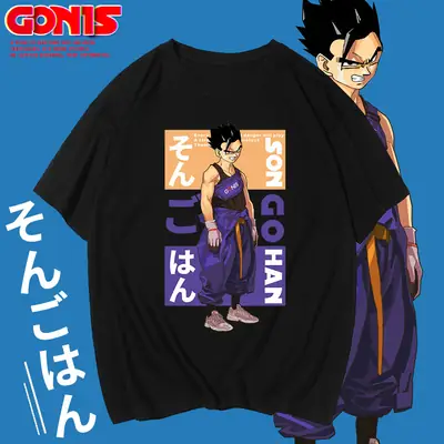 Dragon Ball Super Saiyan Sun Wufan Yellow T-Shirt