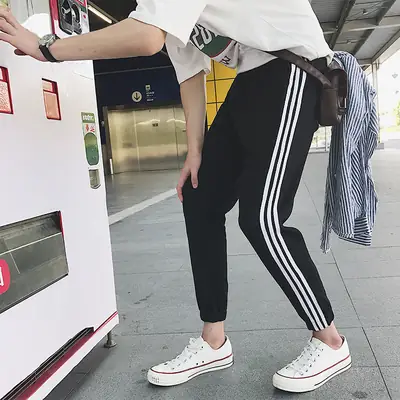 Men Black 3-Stripes Casual Track Pants