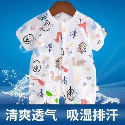 Cotton Printed Jumpsuit for Newborn Summer Lightweight