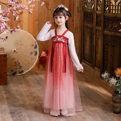 Fairy Hanfu Dress for Girls Red Pink Gazevo