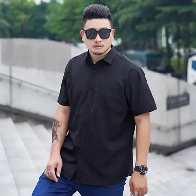 Men's White Short Sleeve Business Casual Shirt