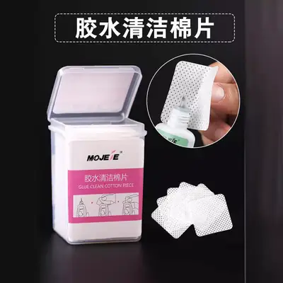 Heart Shaped Glue Cleaning Cotton Glove