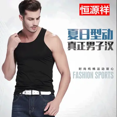 Men Cotton Vest Grey Black Summer Dad Plus Size