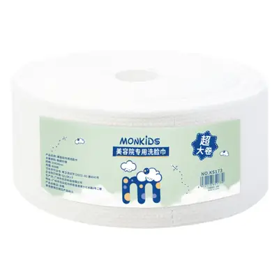 Mengbeibi Monkeys Special Face Towel 600g Large Roll