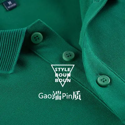 Men Dark Green Polo Shirt Large Size