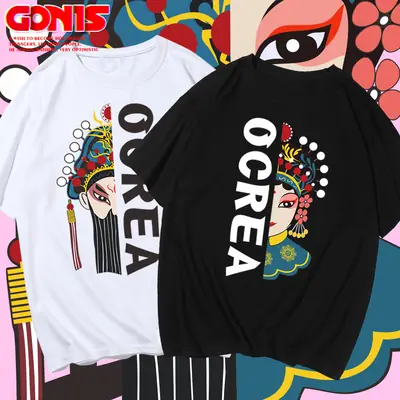 Men Women Peking Opera T-Shirt Green Loose Fit