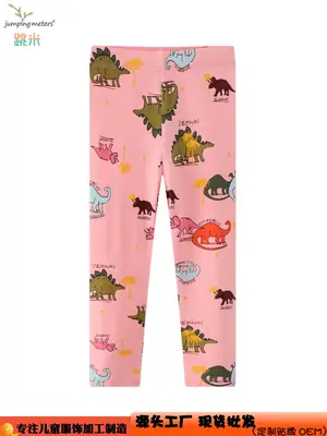 Pink Printed Kids Leggings Spring Autumn Knitted