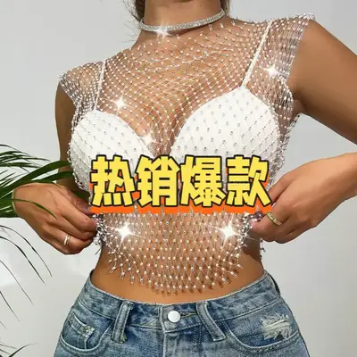 Black Rhinestone Mesh Women's Top 2026
