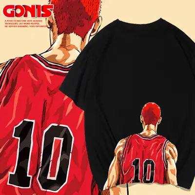 Men Summer T-Shirt Sakuragi Animation Design Yellow