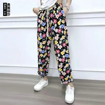 Bohemian Radish Pants Ethnic Floral Print Summer