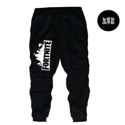 Thickened Black Fortnite Trousers for Kids Big Size