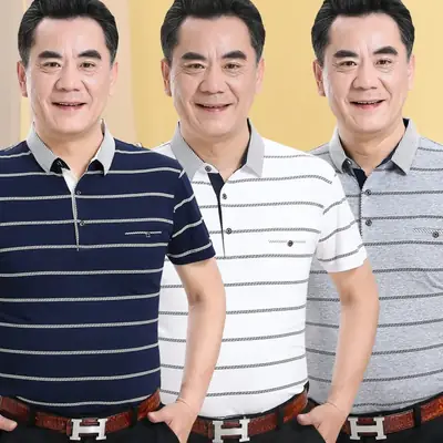 Pure Cotton Striped Polo Shirt for Men Middle Age