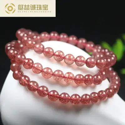 Natural Strawberry Crystal Multi-Circle Bracelet Pigeon Red