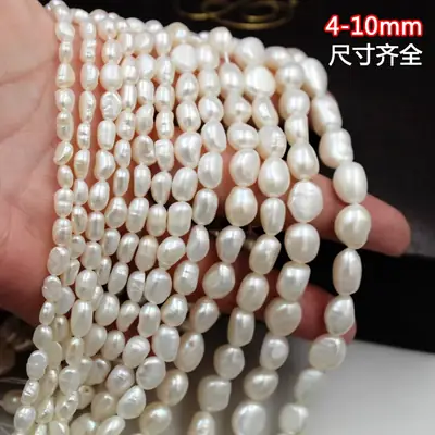 Natural Freshwater Pearl Baroque Stones Small Handmade DIY